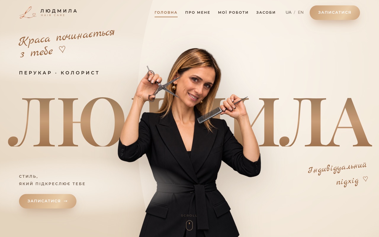 Ludmila Hair Care